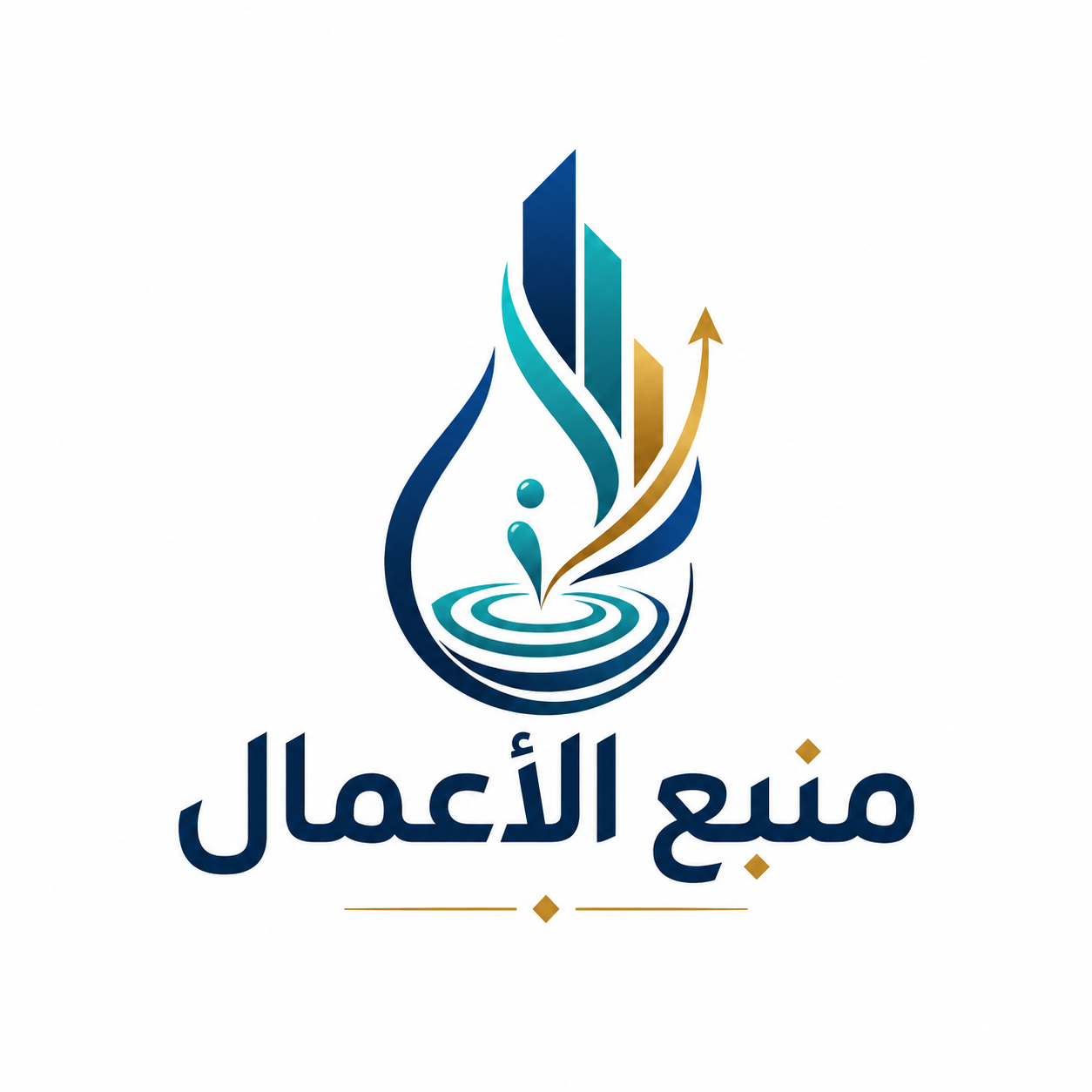 منبع الأعمال – الرياض