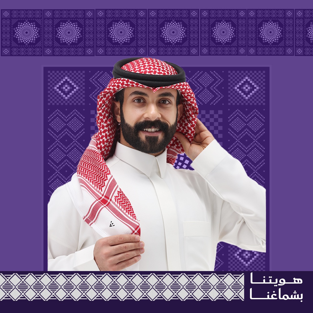 متجر شلفا 2