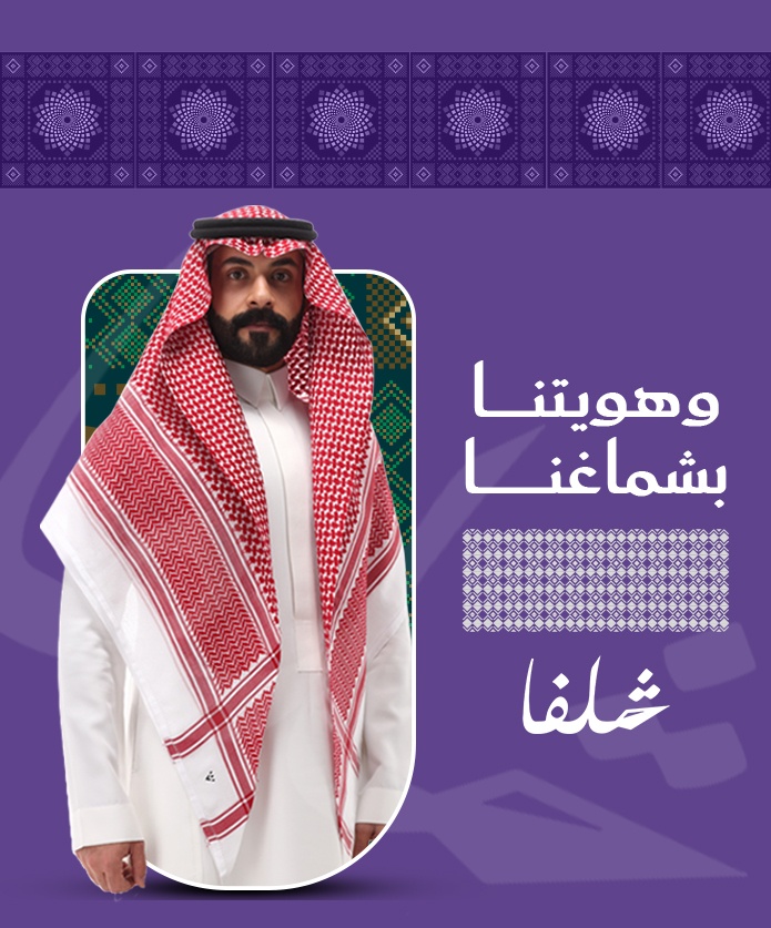 متجر شلفا 3