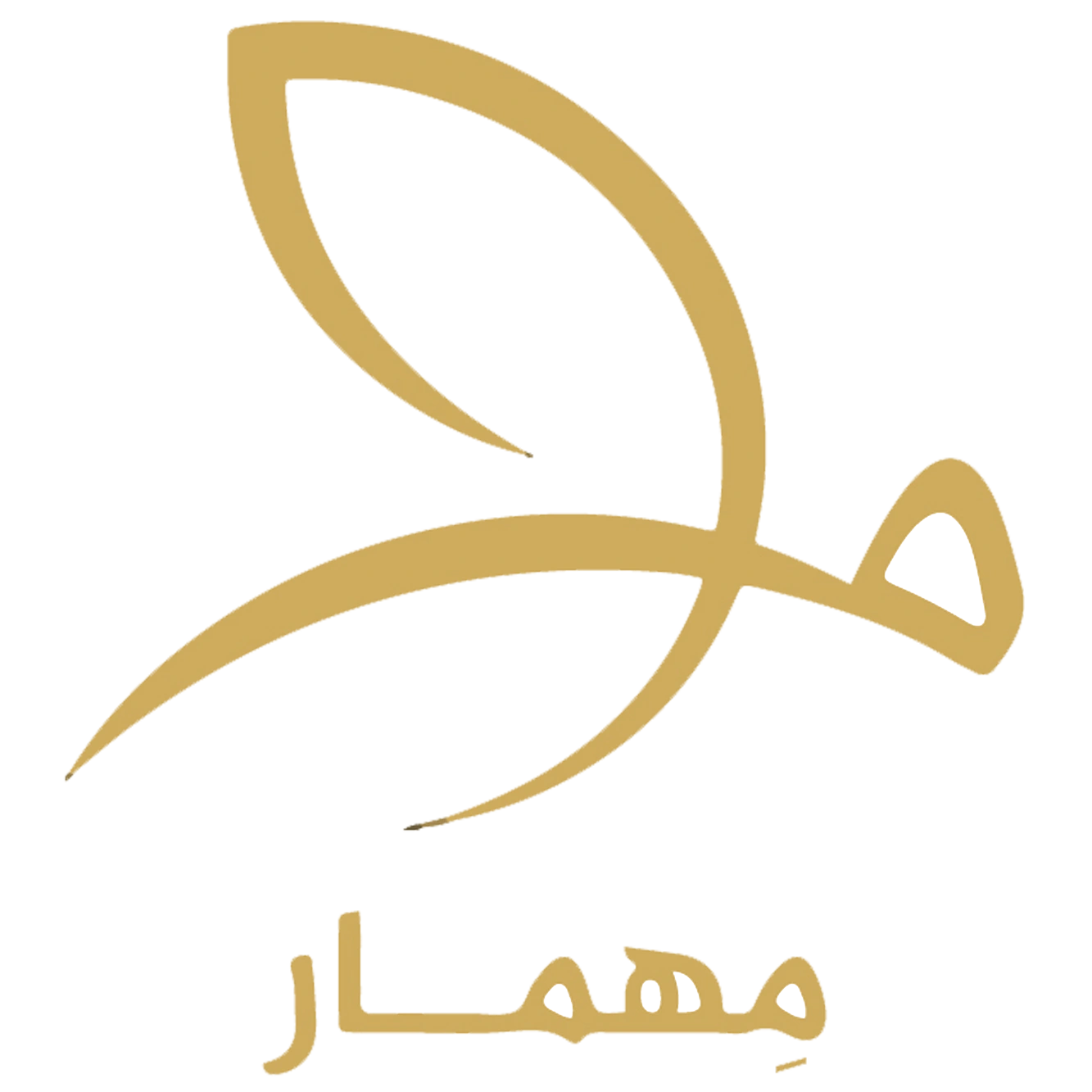 متجر مهمار 
